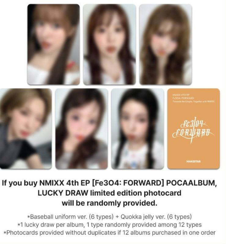 MS 2.0 幸運卡 軟糖