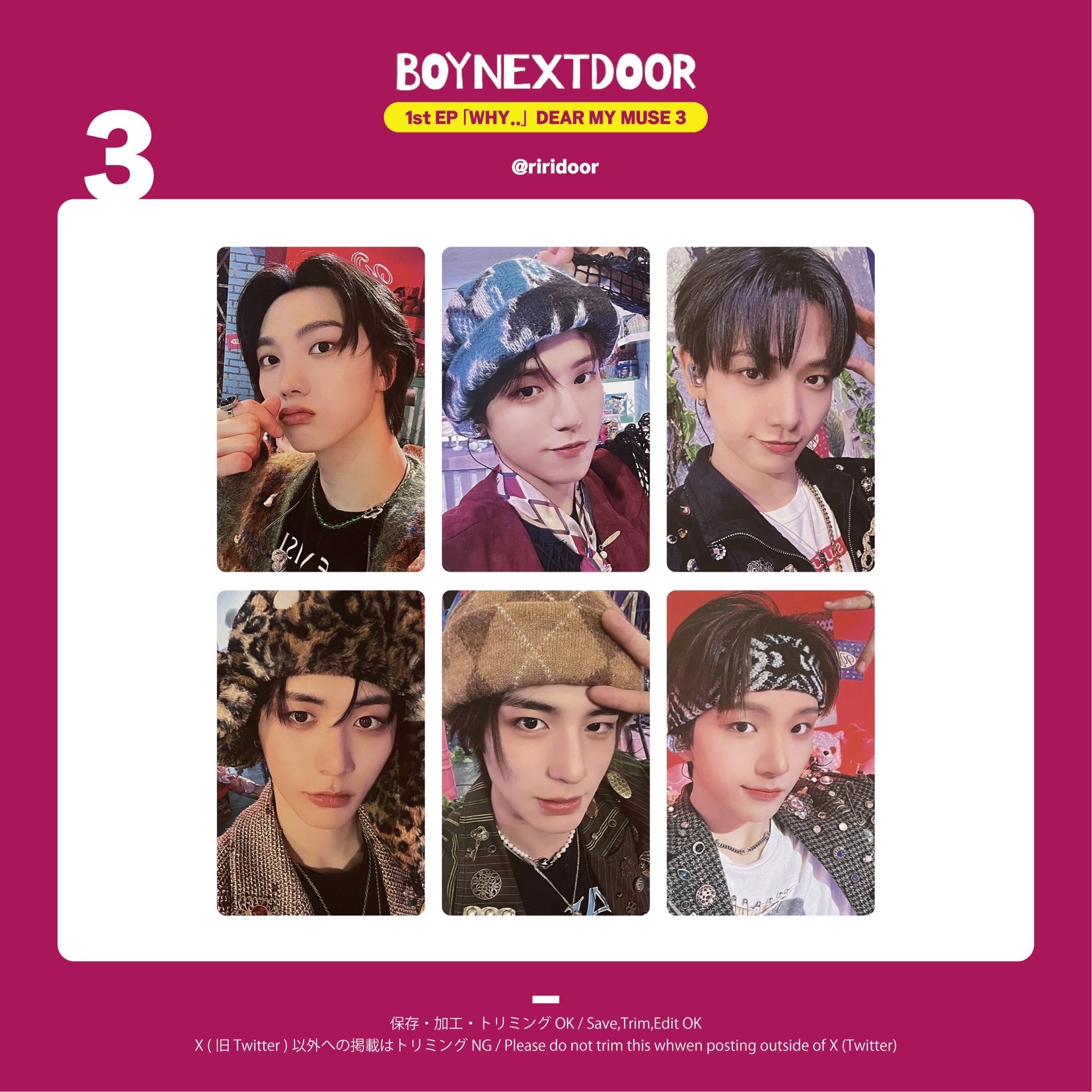 Dear My Muse 3.0 簽售會