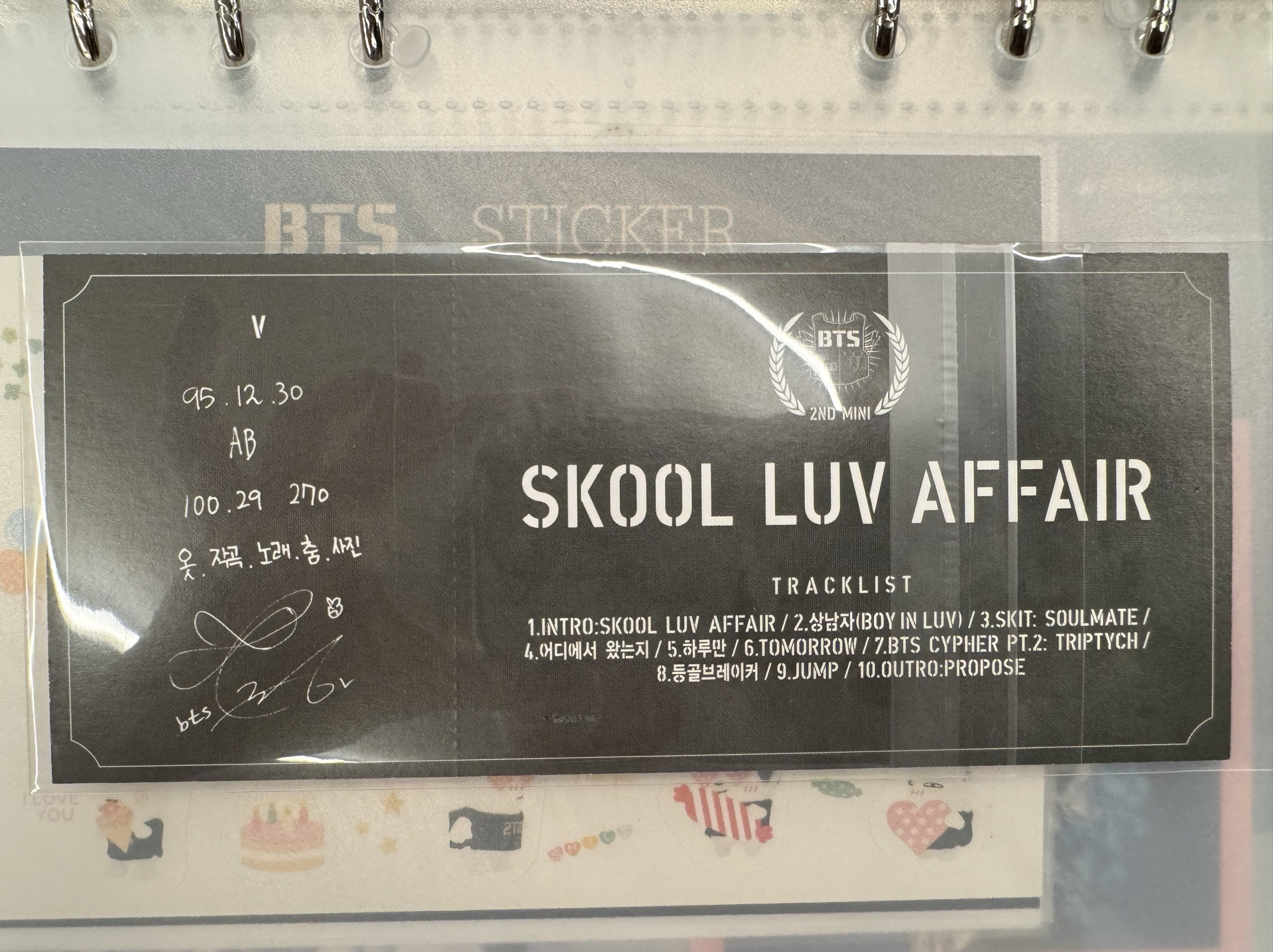 BTS 防彈少年團 金泰亨 SLA  專卡 小卡