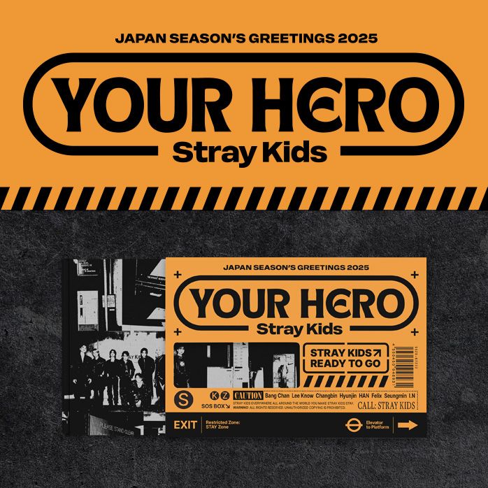2025日本年曆｜Your Hero