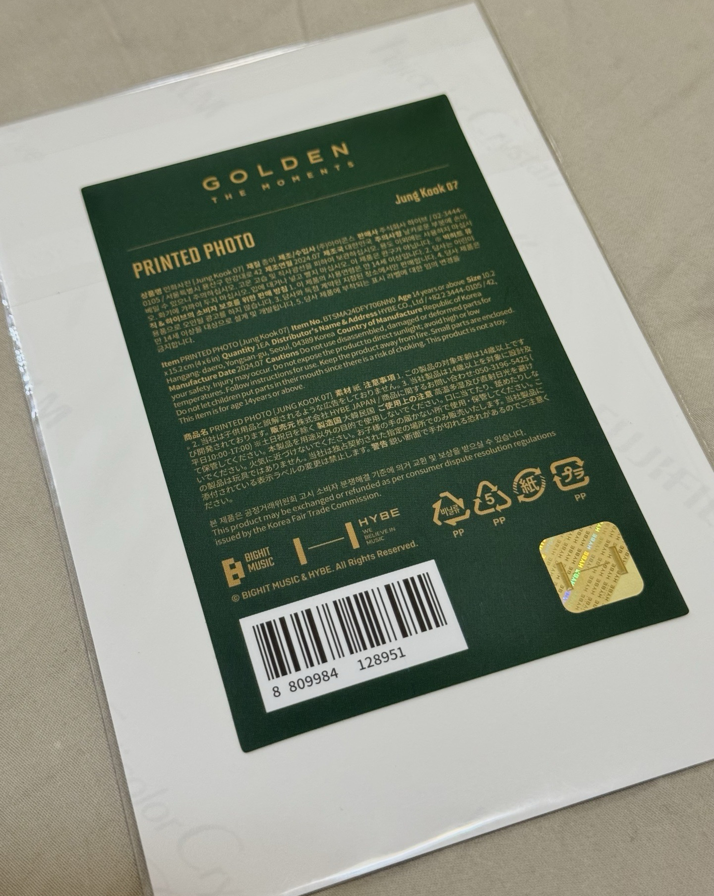 田柾國 Golden展覽生寫真 明信片