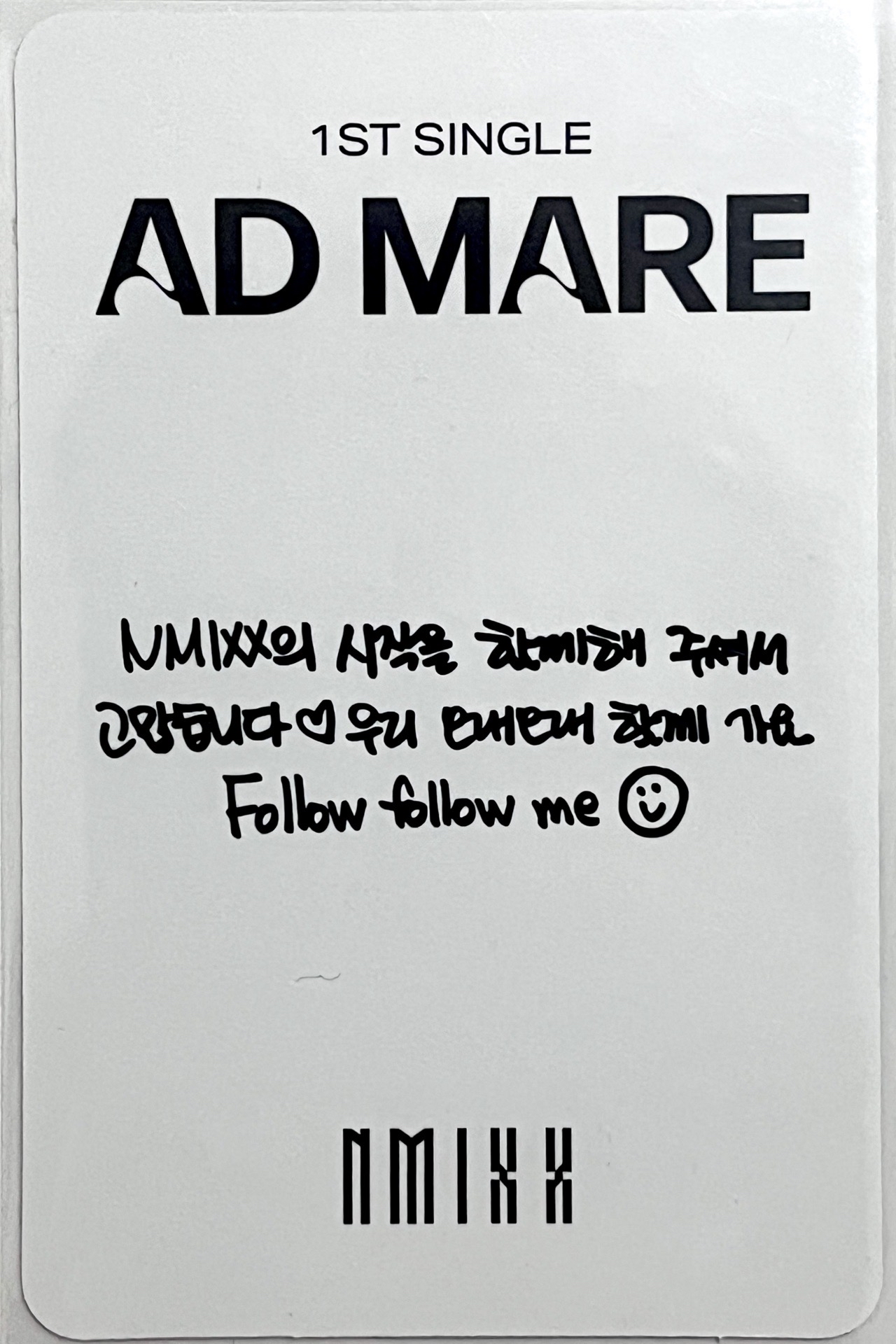 NMIXX AD MARE 限量專 盲盒 海嫄