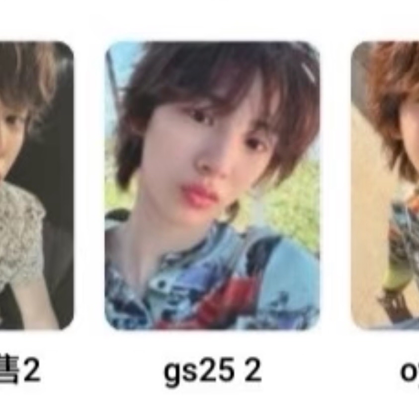 金主訓gs25