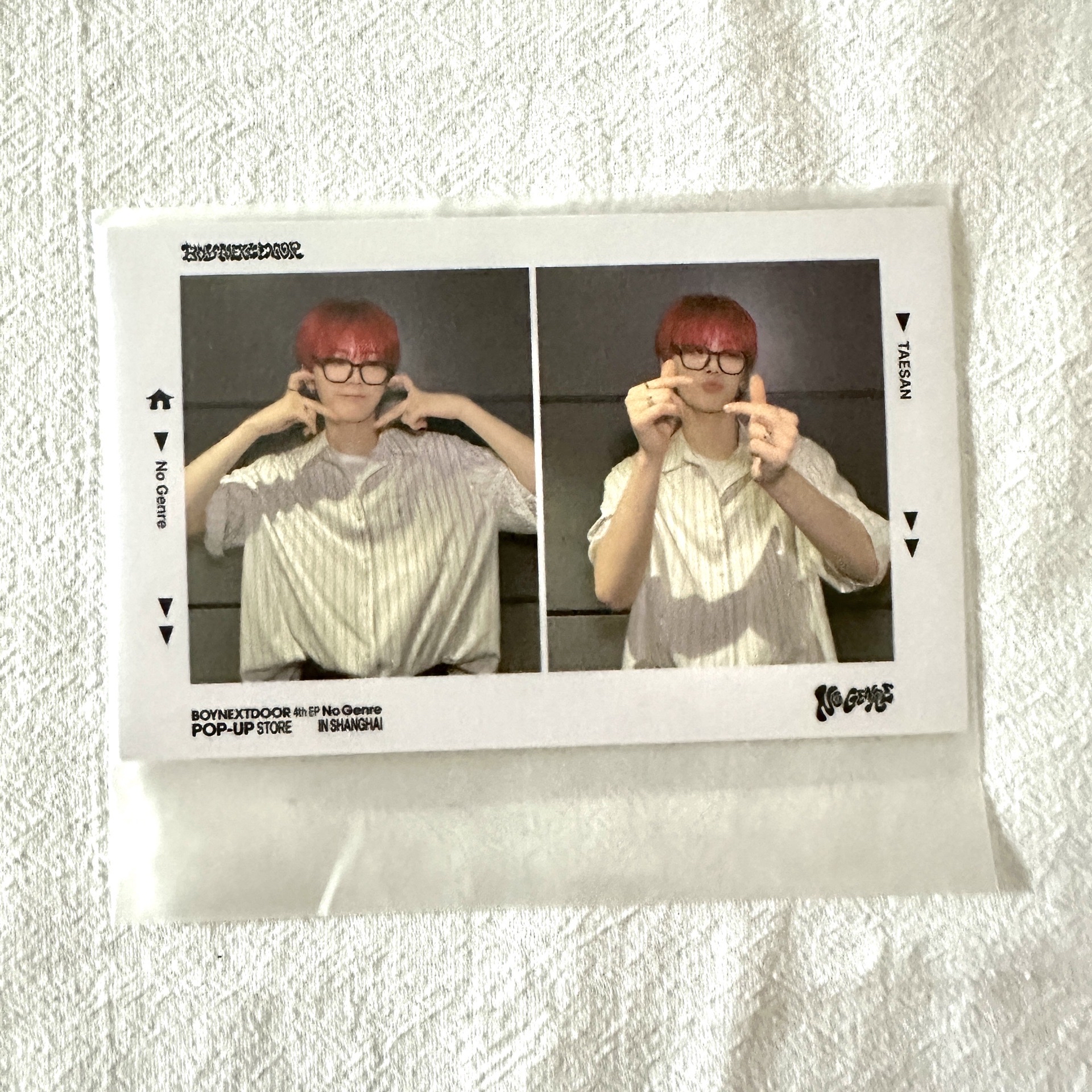 🚪上海滿額 4 大滿額 