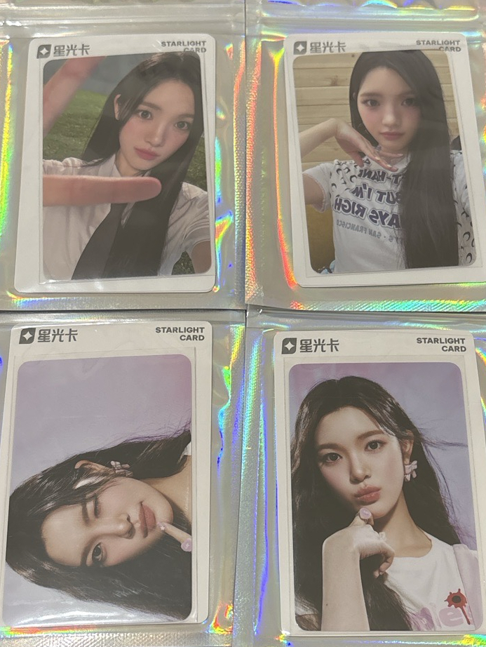 H2H style 星光卡 yuha 