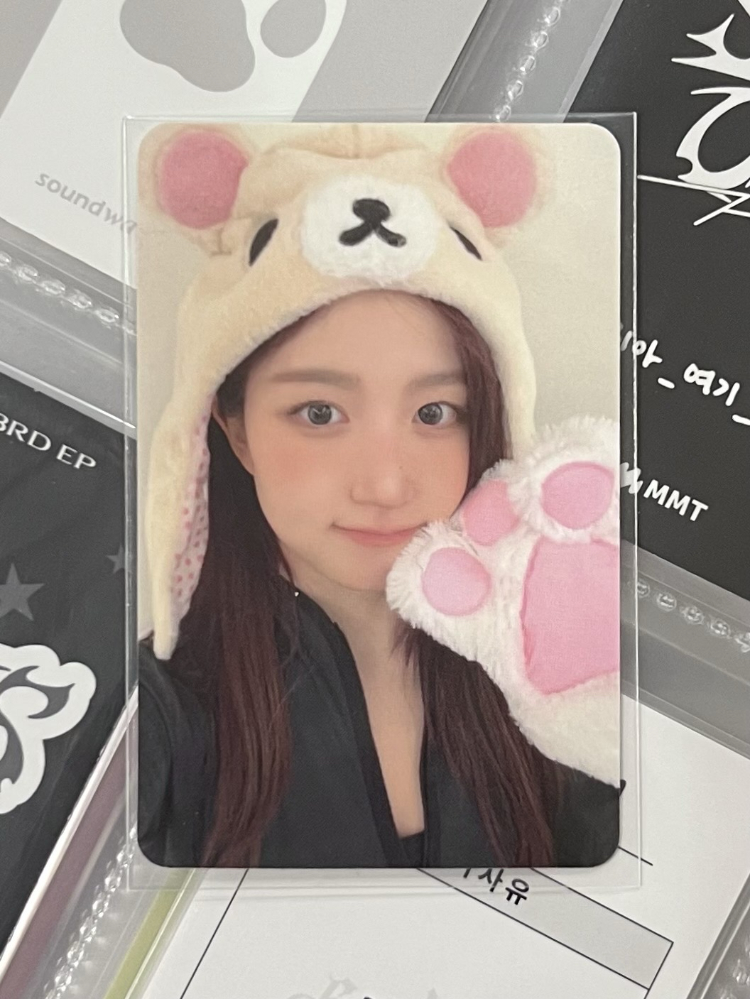 💫 NMIXX 白熊嫄