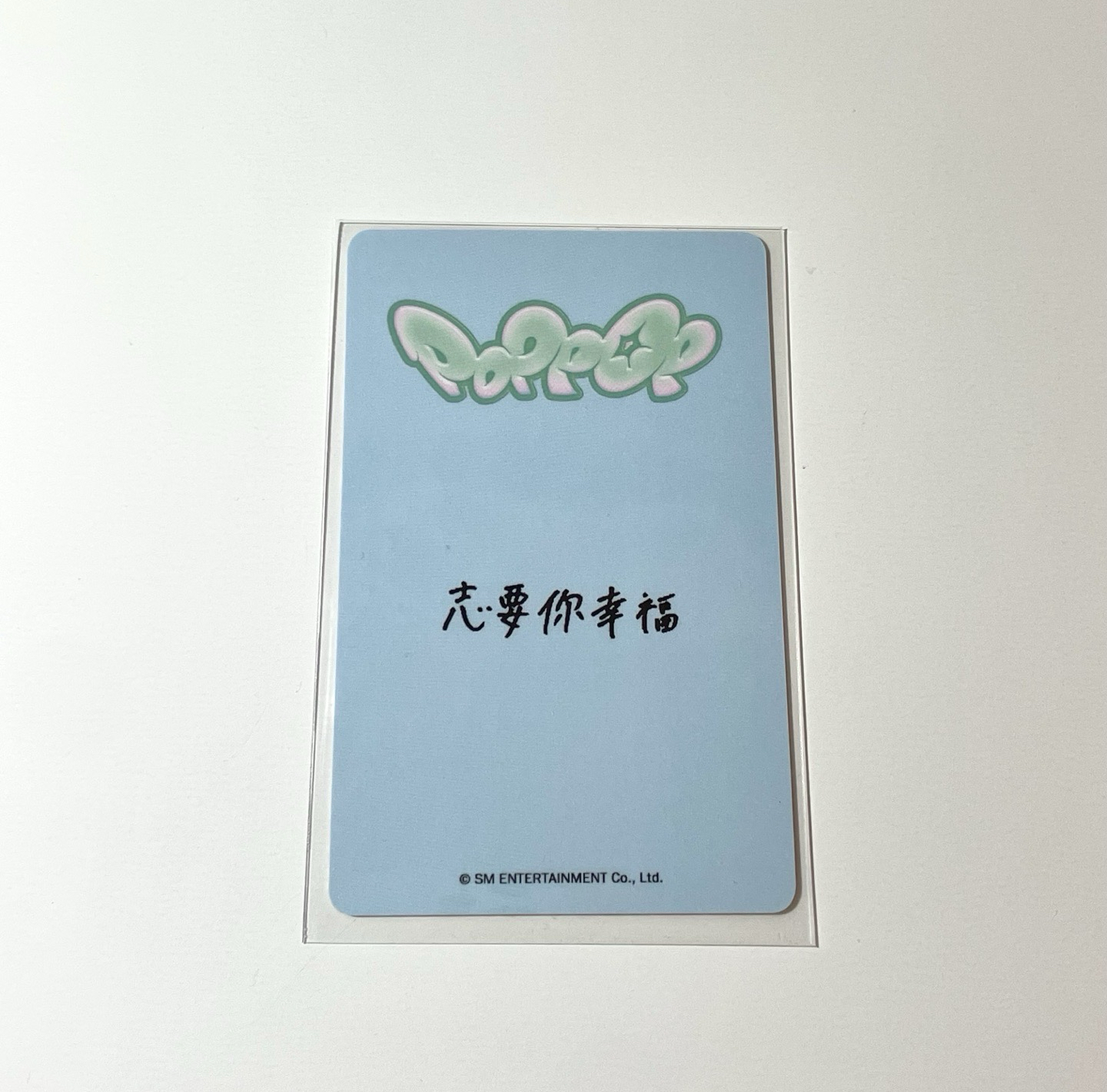 要你幸福の小貓🐈