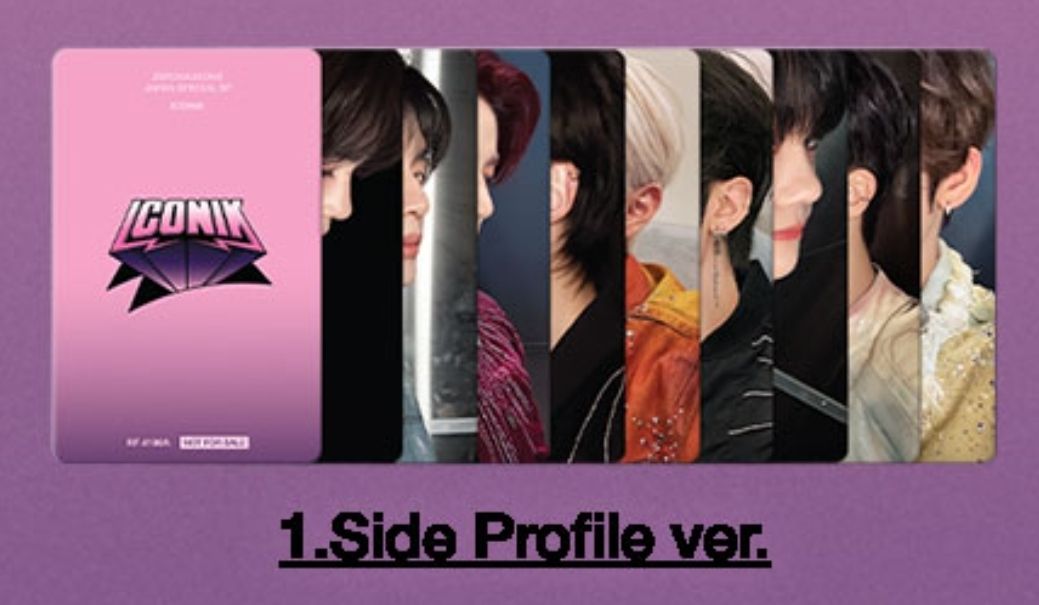 專卡 Side Profile ver.
