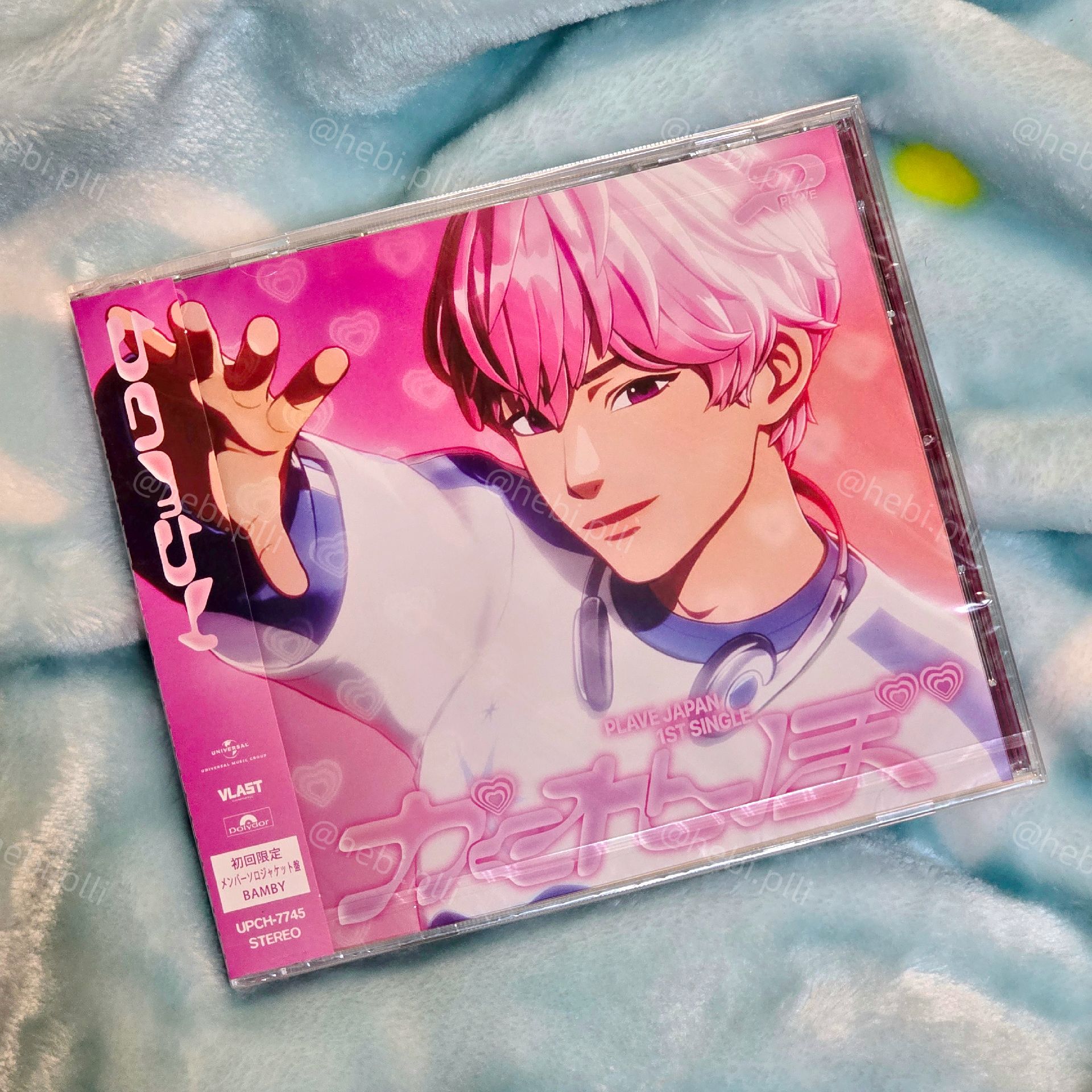 斑比｜未拆日專單封