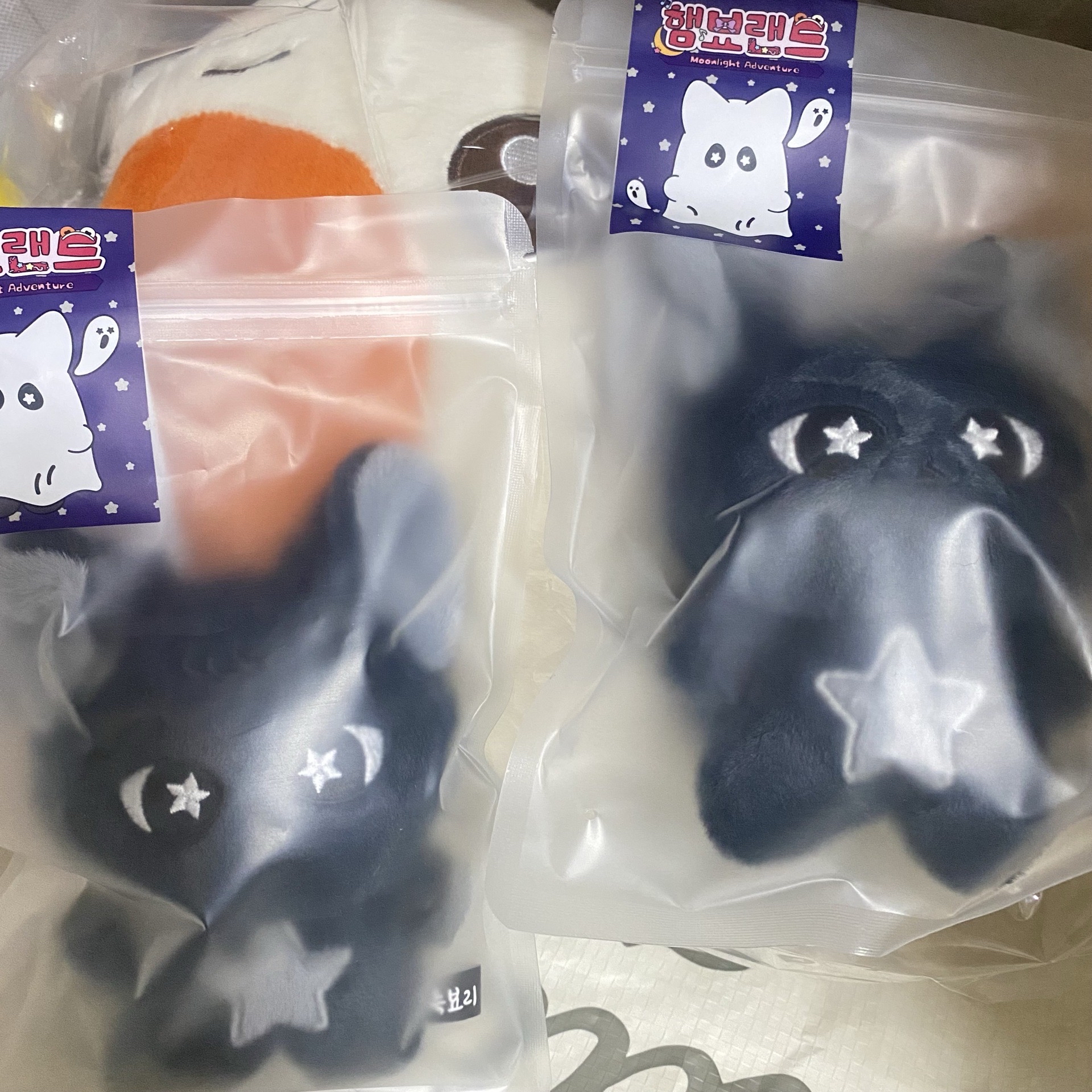 狼星娃娃 玟星 快閃
