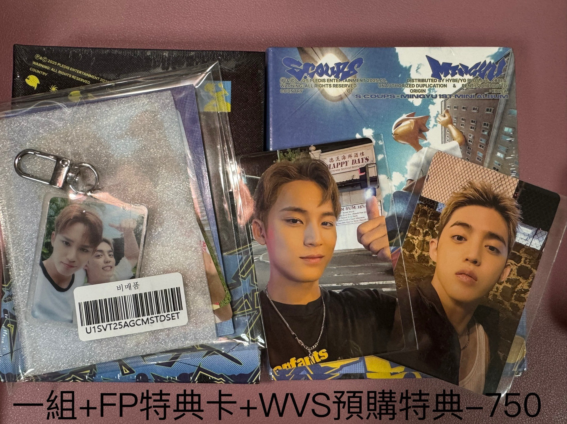 CXM mini album 一組+預購特典一組+Fan Patry特典卡