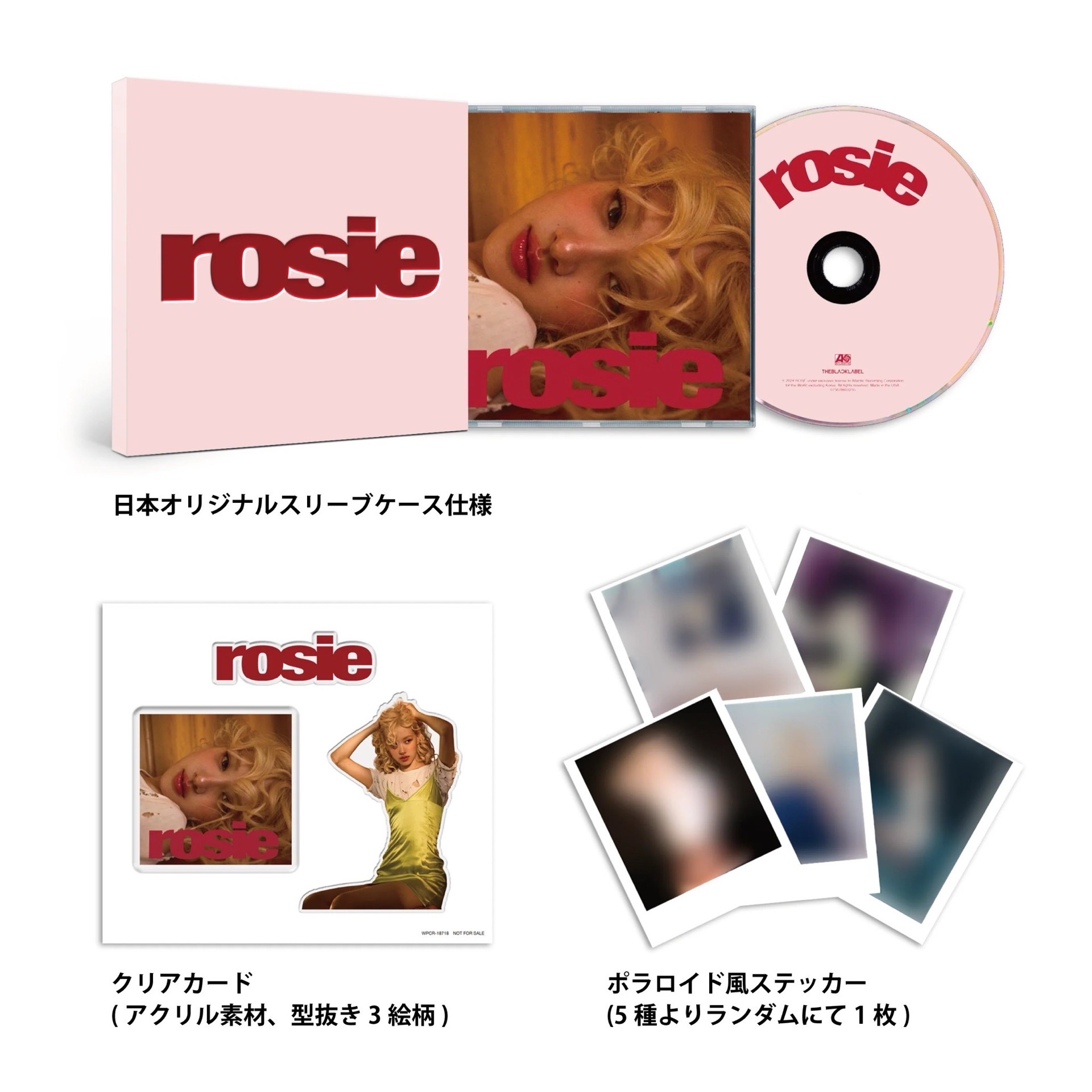 ROSÉ rosie 日專 全新未拆
