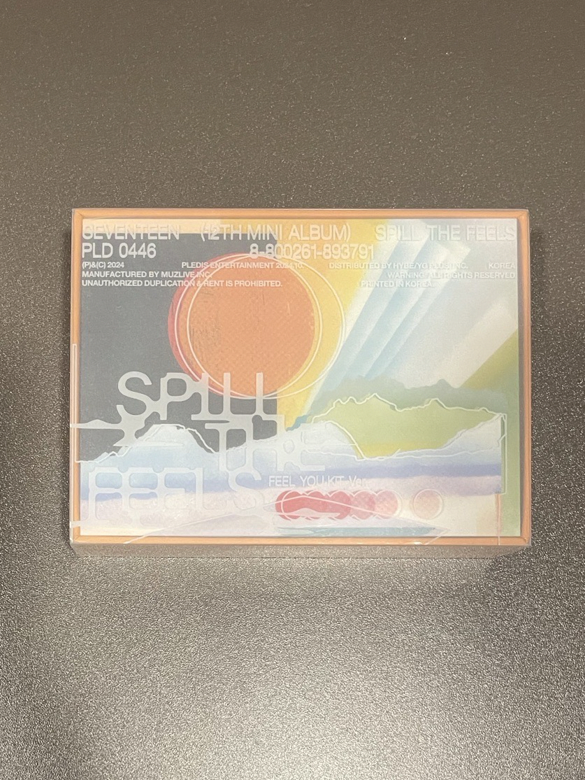 迷十二智能專 空專