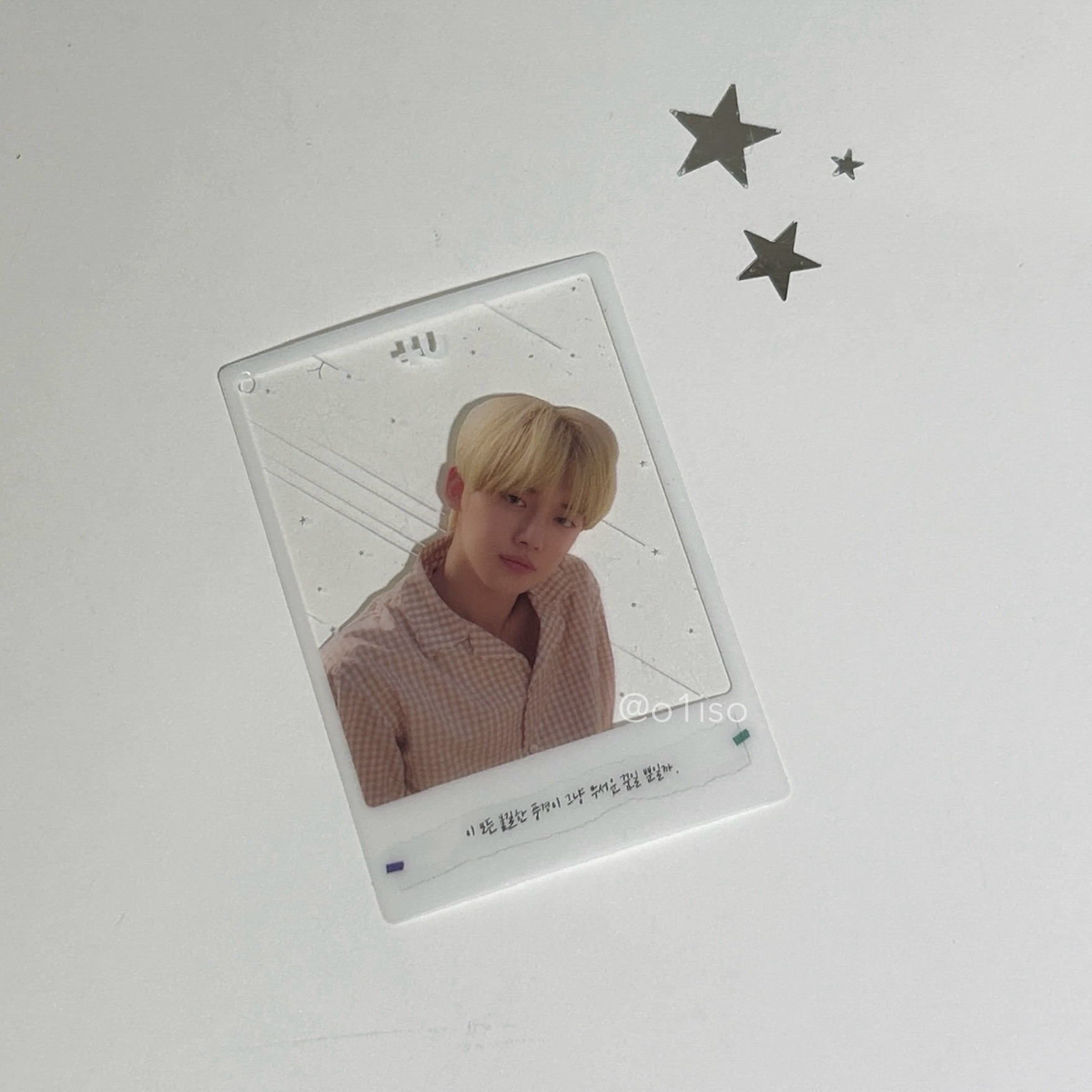 送！崔然竣 迷二 透卡