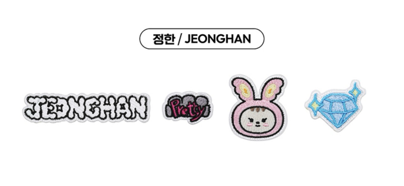 布章 全新（漢）