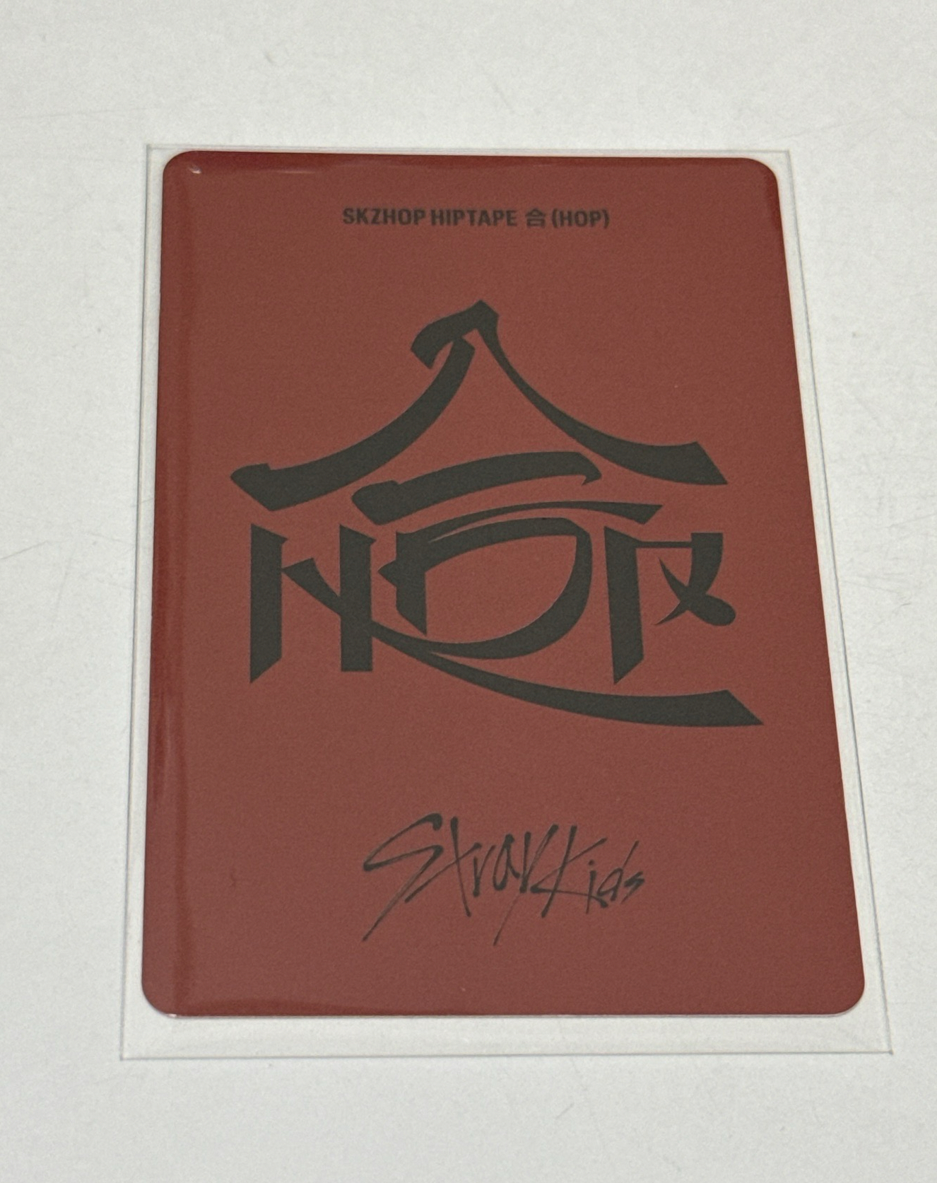 HOP HAN電子專卡