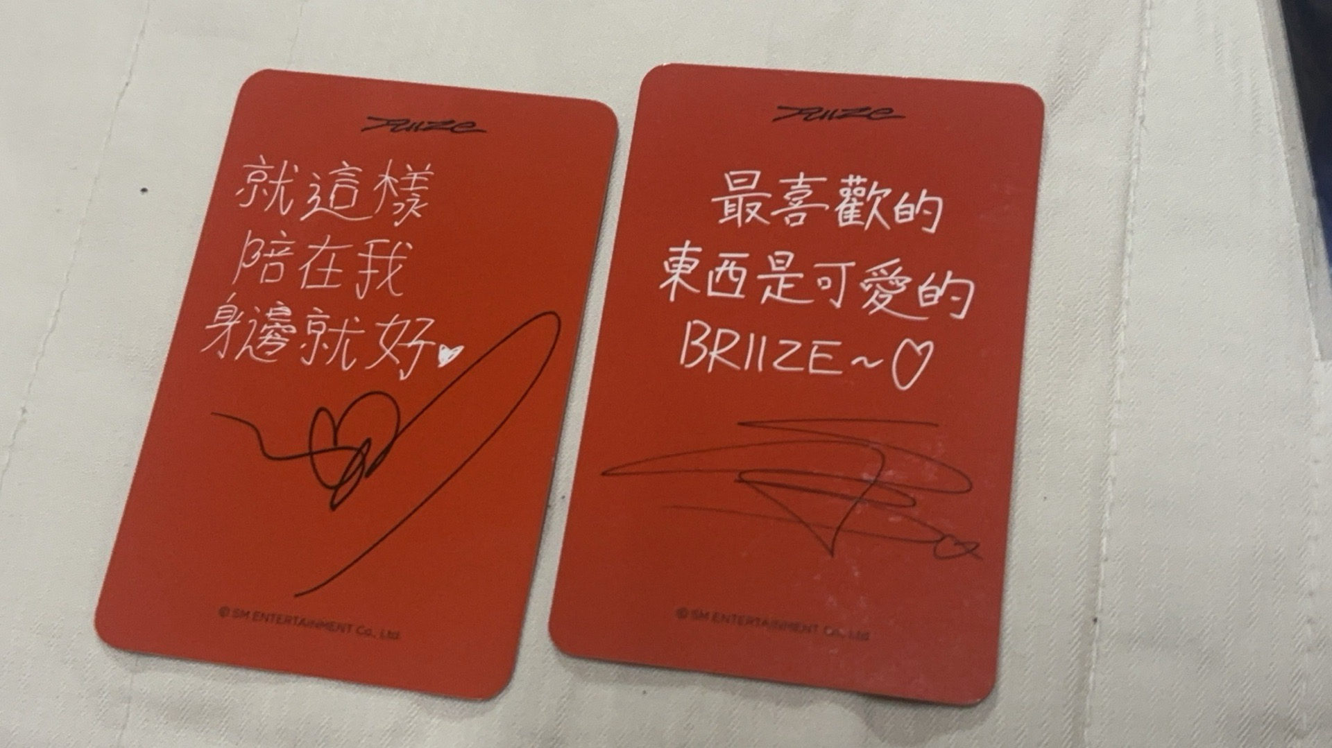 燦醬 台北簽售卡 繁中背