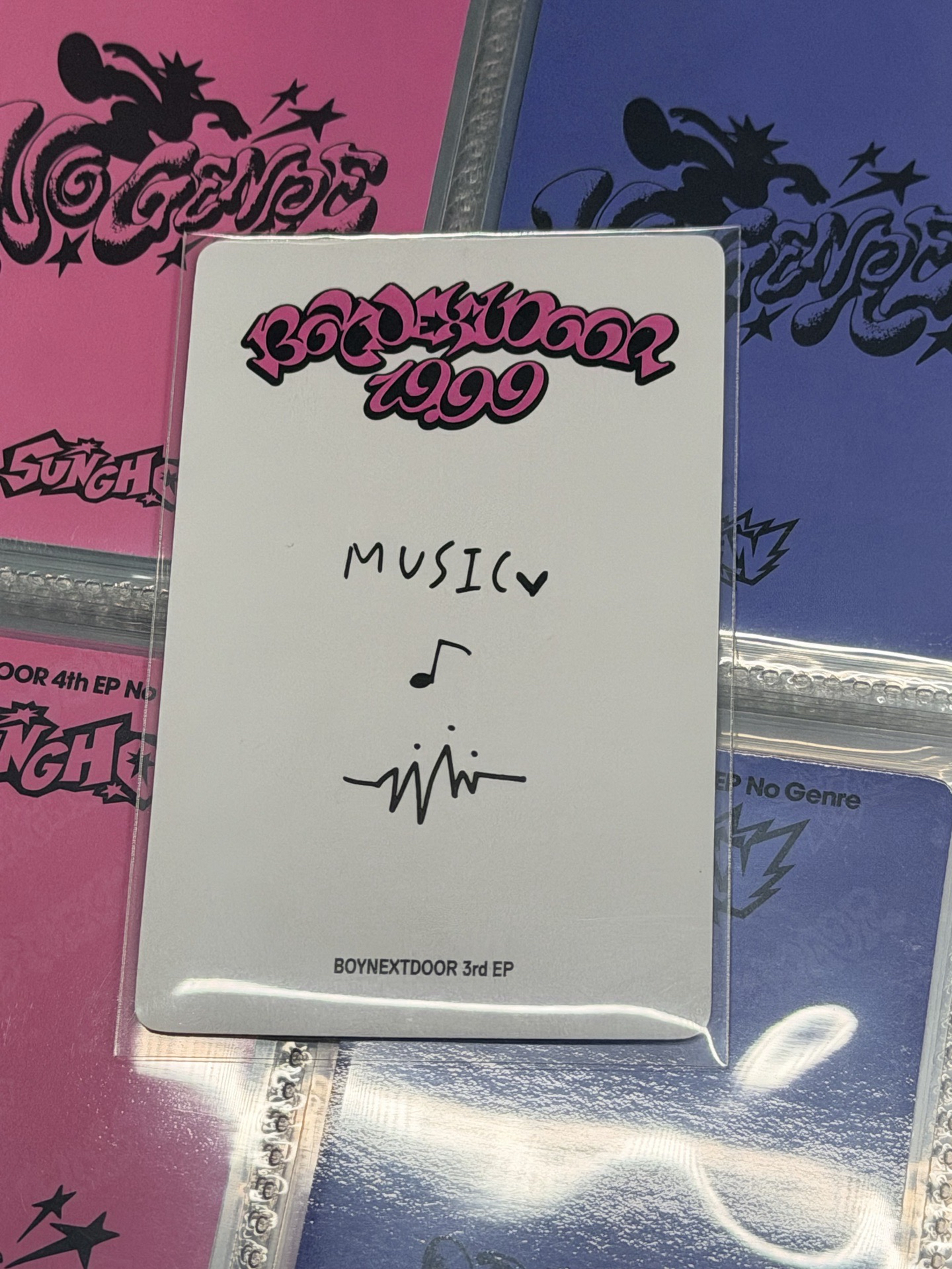 19.99 一直娛 成淏、泰山