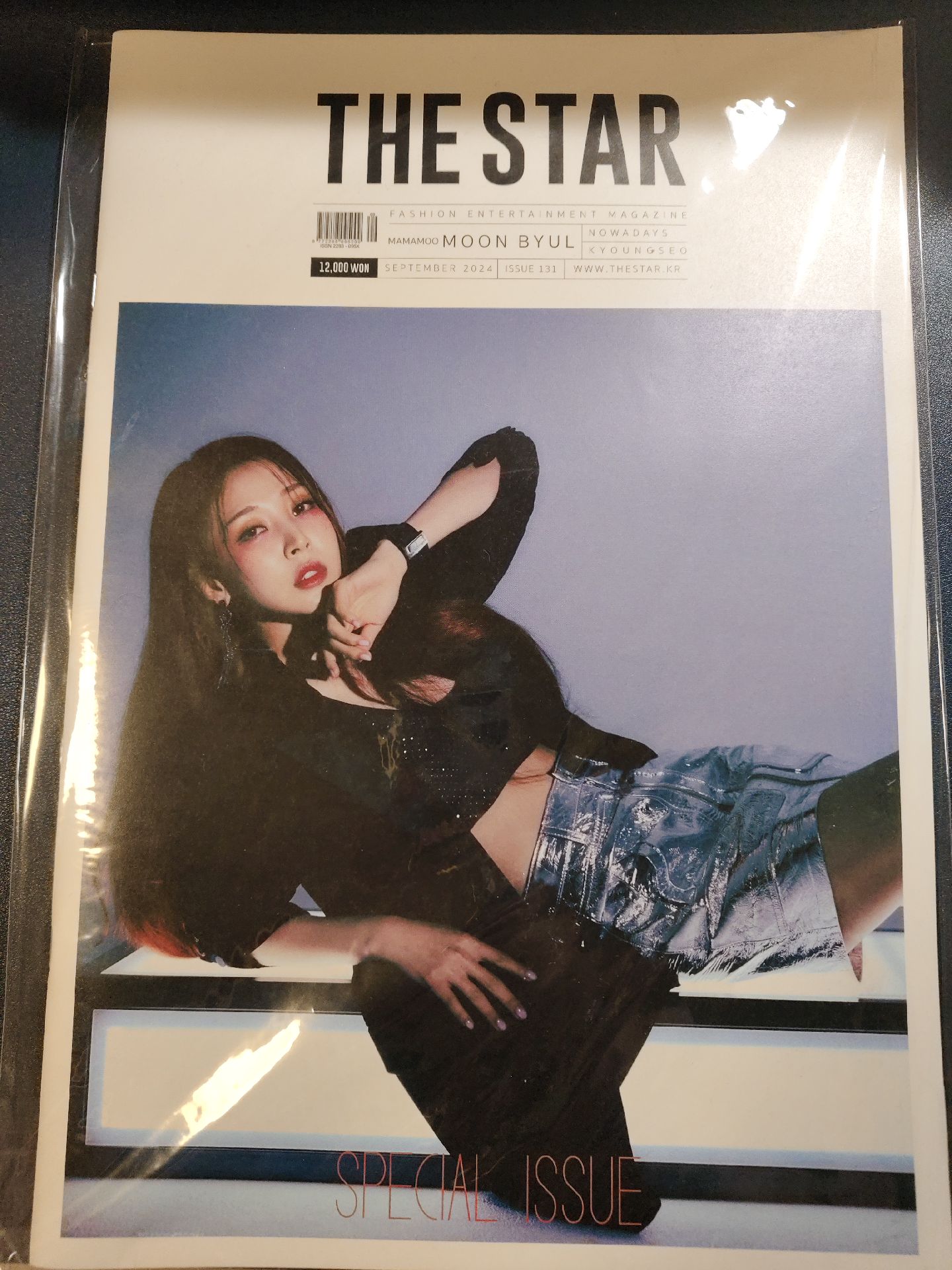 【MAMAMOO】THE STAR 2024/9月封面雜誌 MoonByul⭐文星伊