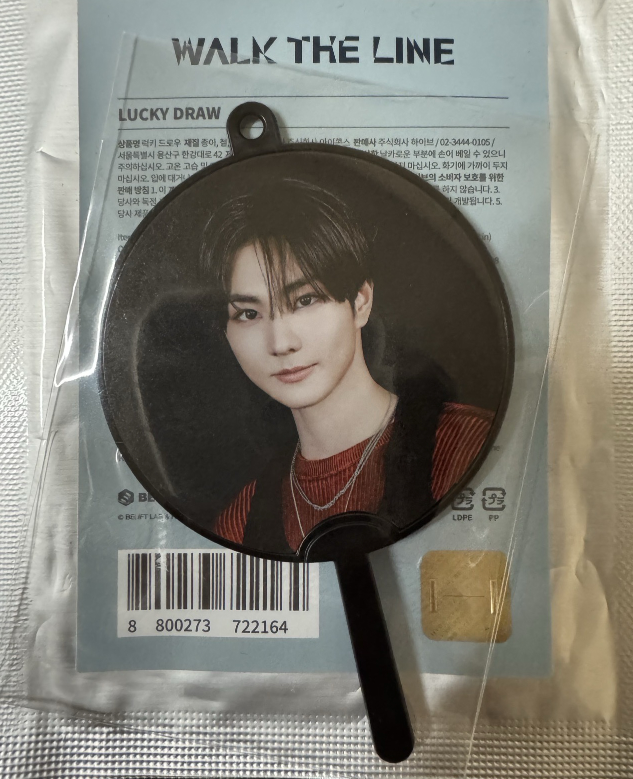 快閃店小扇（台北場購入）