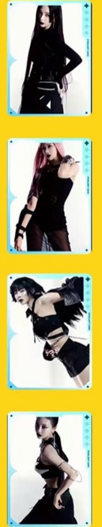 迷五星光卡一星一組