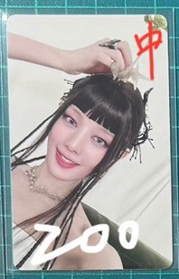 迷八泡泡摩奇1.0特典卡（中背）