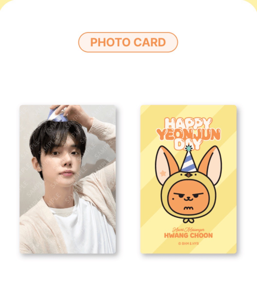 TOMORROW X TOGETHER YEONJUN 生日禮盒小卡組