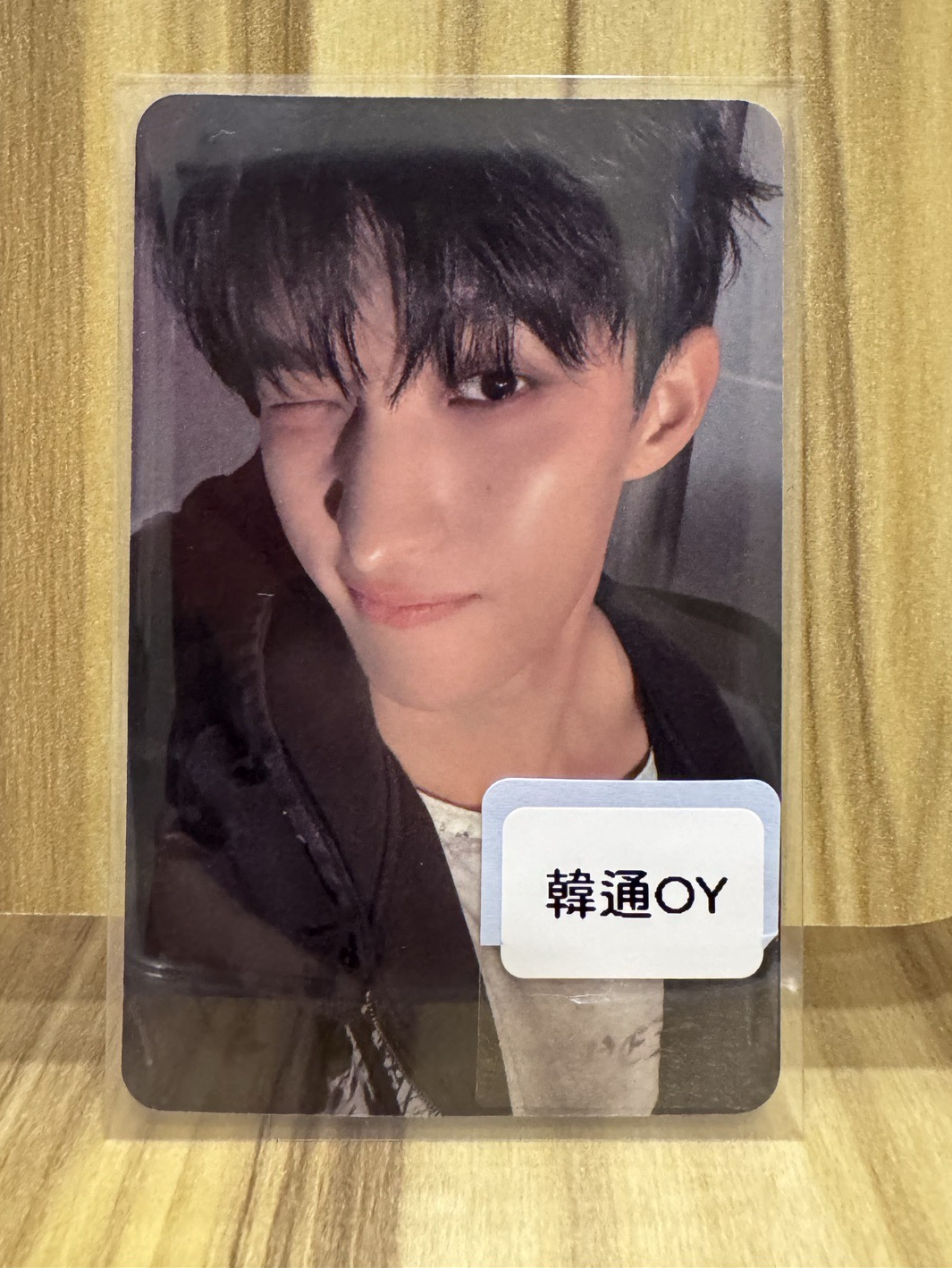 🟠正五OY特典碩