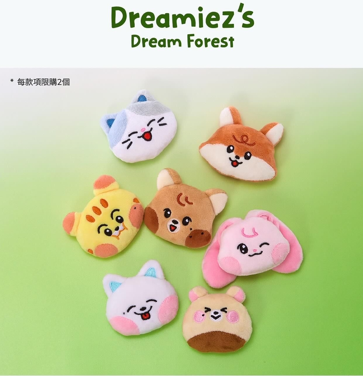 NCT DREAMIEZ 快閃店JENO徽章