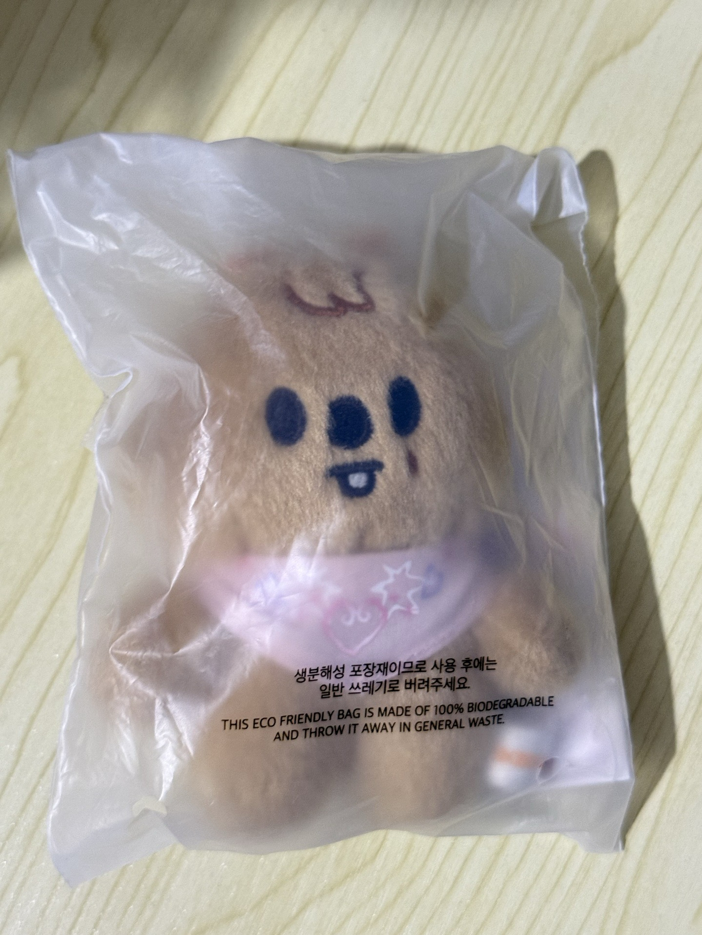 城 5thFM 10cm娃 需多帶