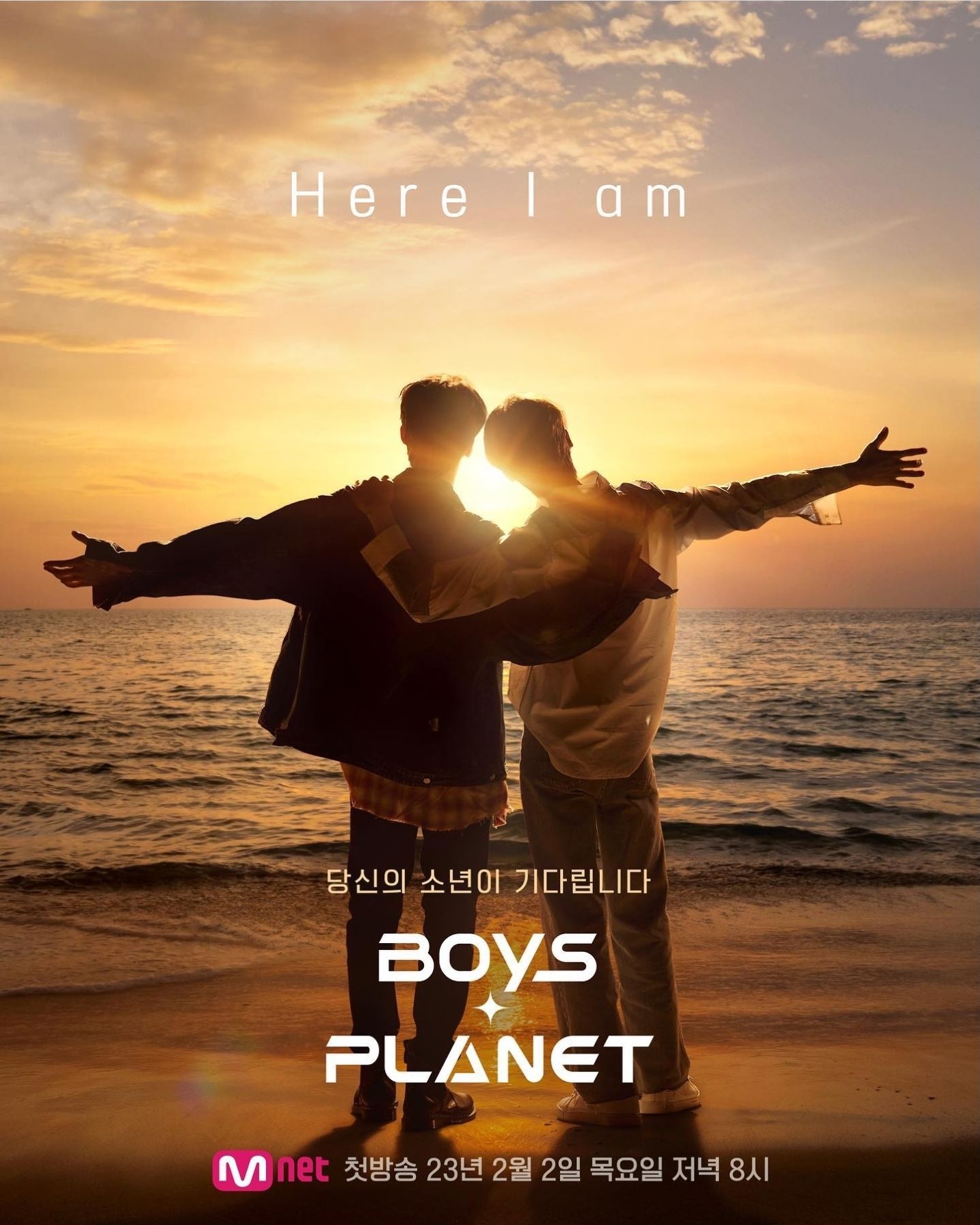 BOYS PLANET
