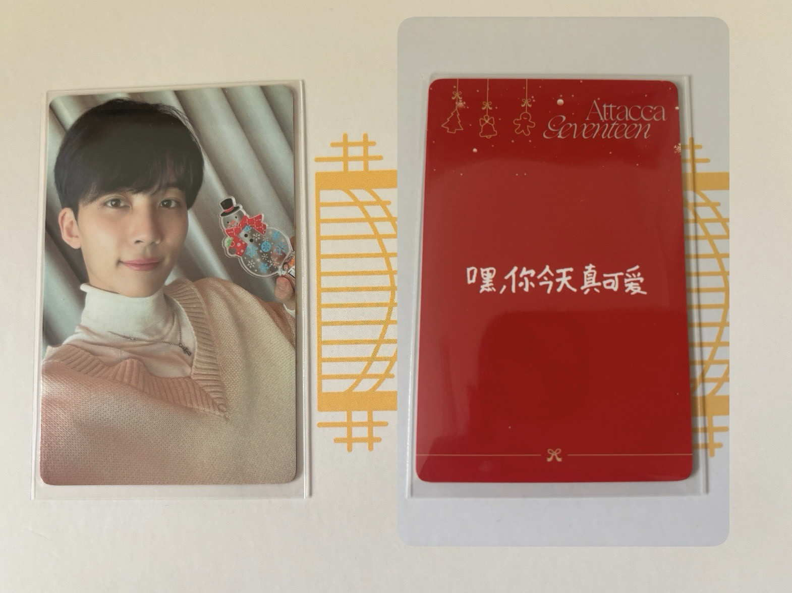 一直娛聖誕中文卡背漢