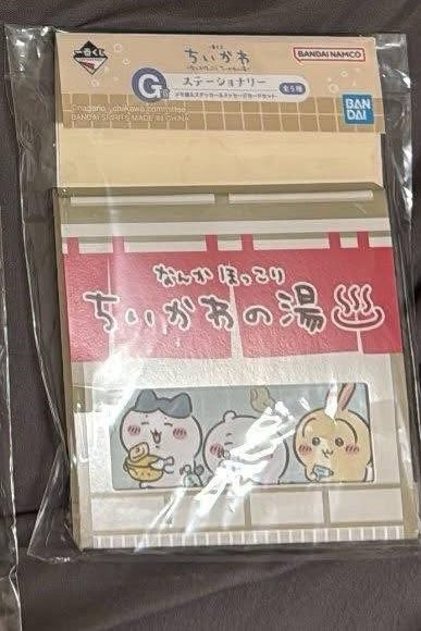 溫泉 便條紙 G賞