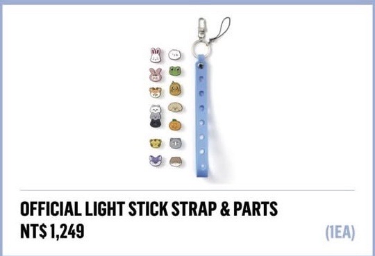 Official Light Stick Strap & Parts Set