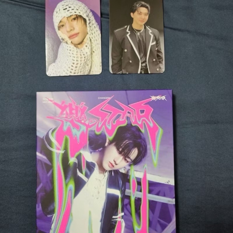 （含單封）Stray kids 樂Star JYP 通路特典 小卡 已拆全專 Photocard ver