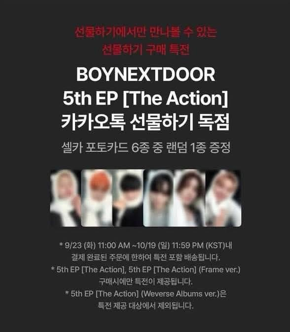 the action KKT26 常赫 雲鶴