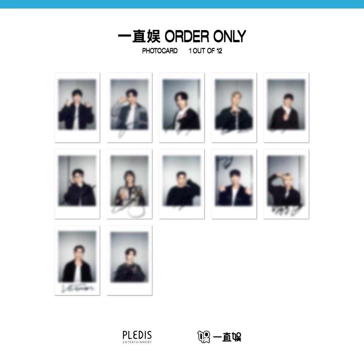 一直娛上海場新年限定B ver復刻拍立得