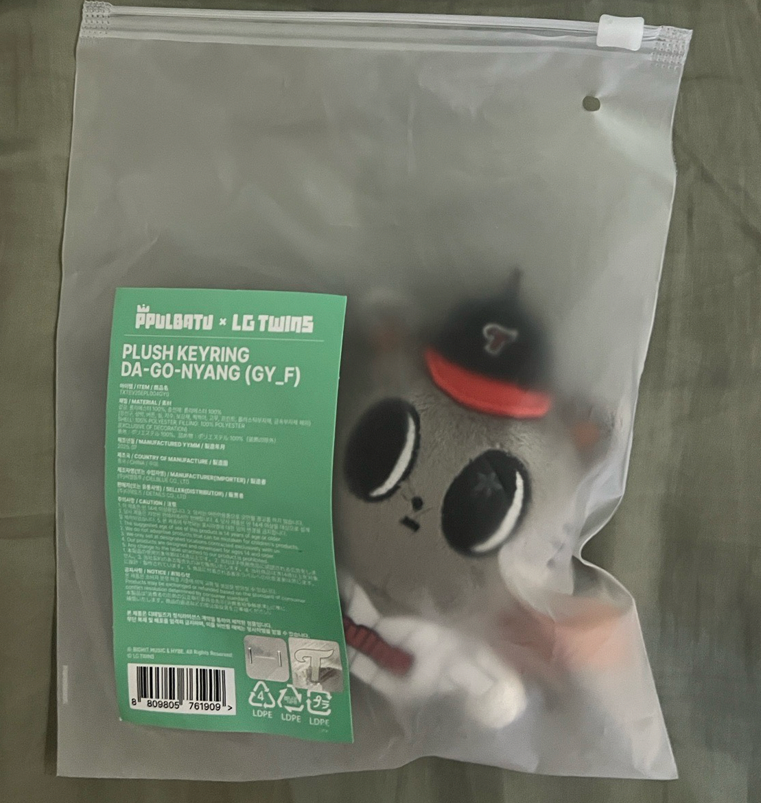 松喵 棒球制服娃