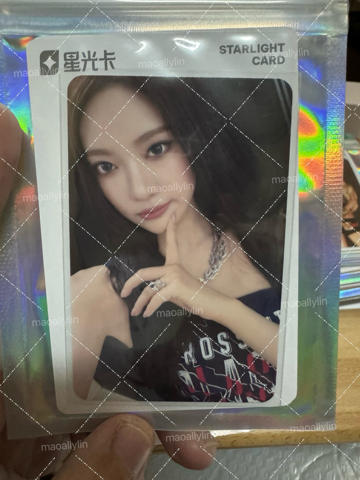 aespa DIRTY WORK 星光卡