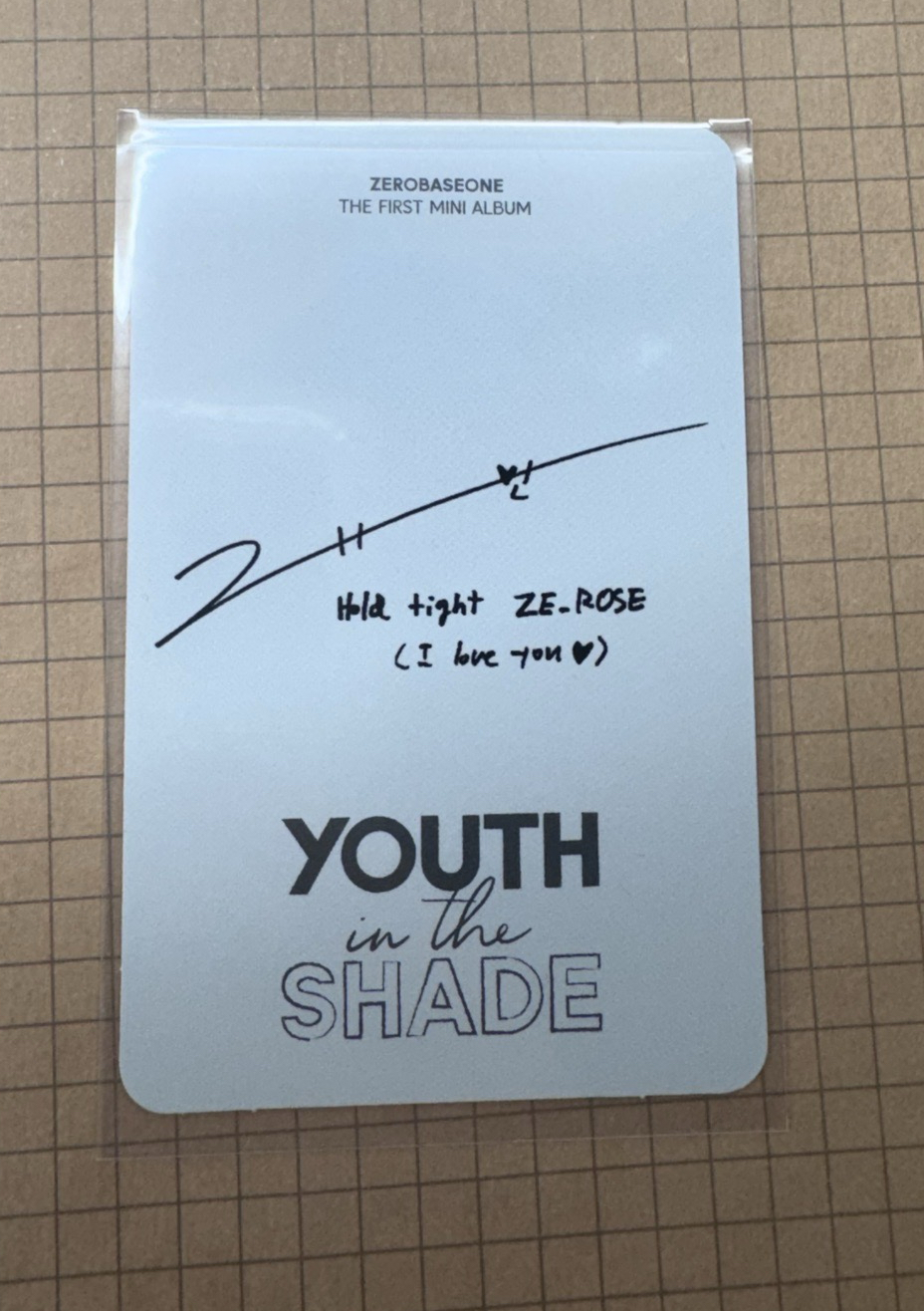 跟愛心氣球貼貼