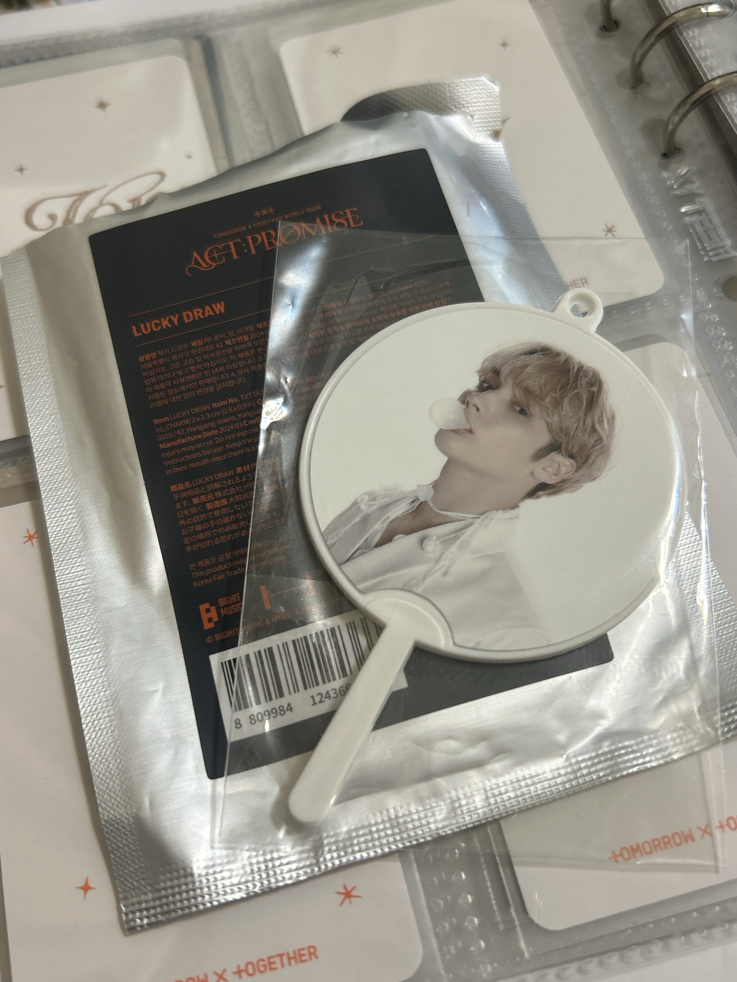 休寧凱 小扇子 ACT:PROMISE 場週