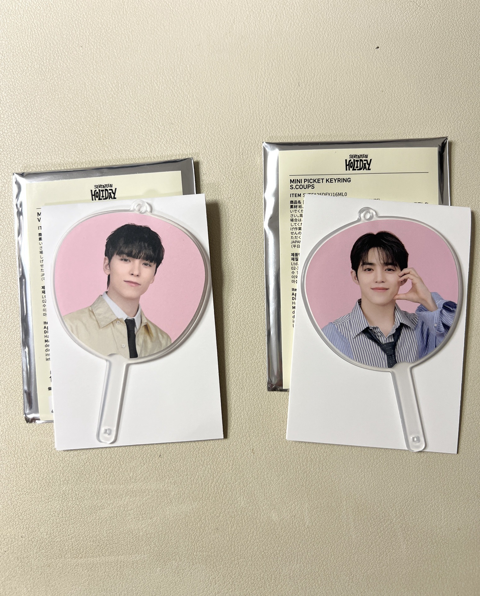 帥帥瀚率 小扇 2025 holiday