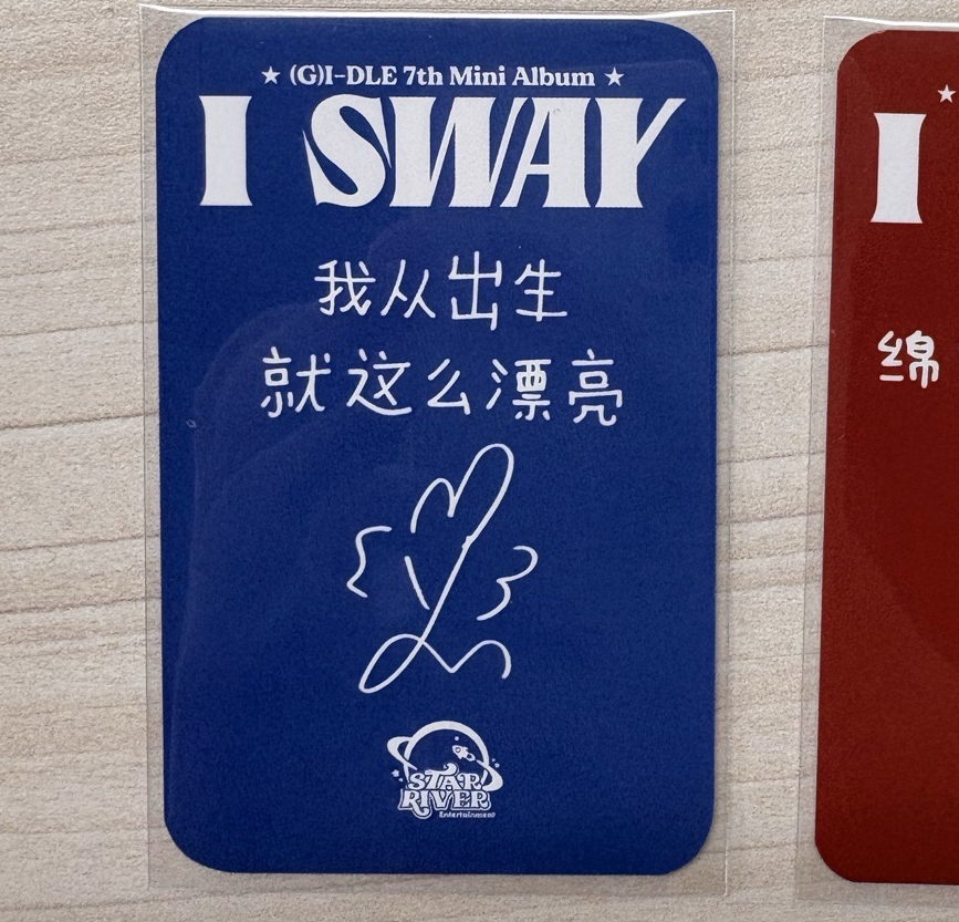 我從出生就這麼漂亮