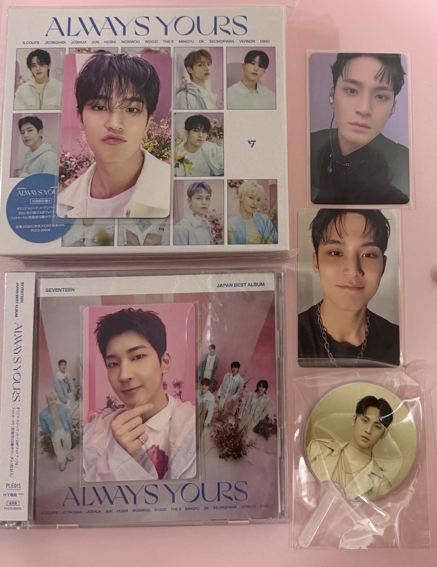 日專圓奎+小扇特典奎盤