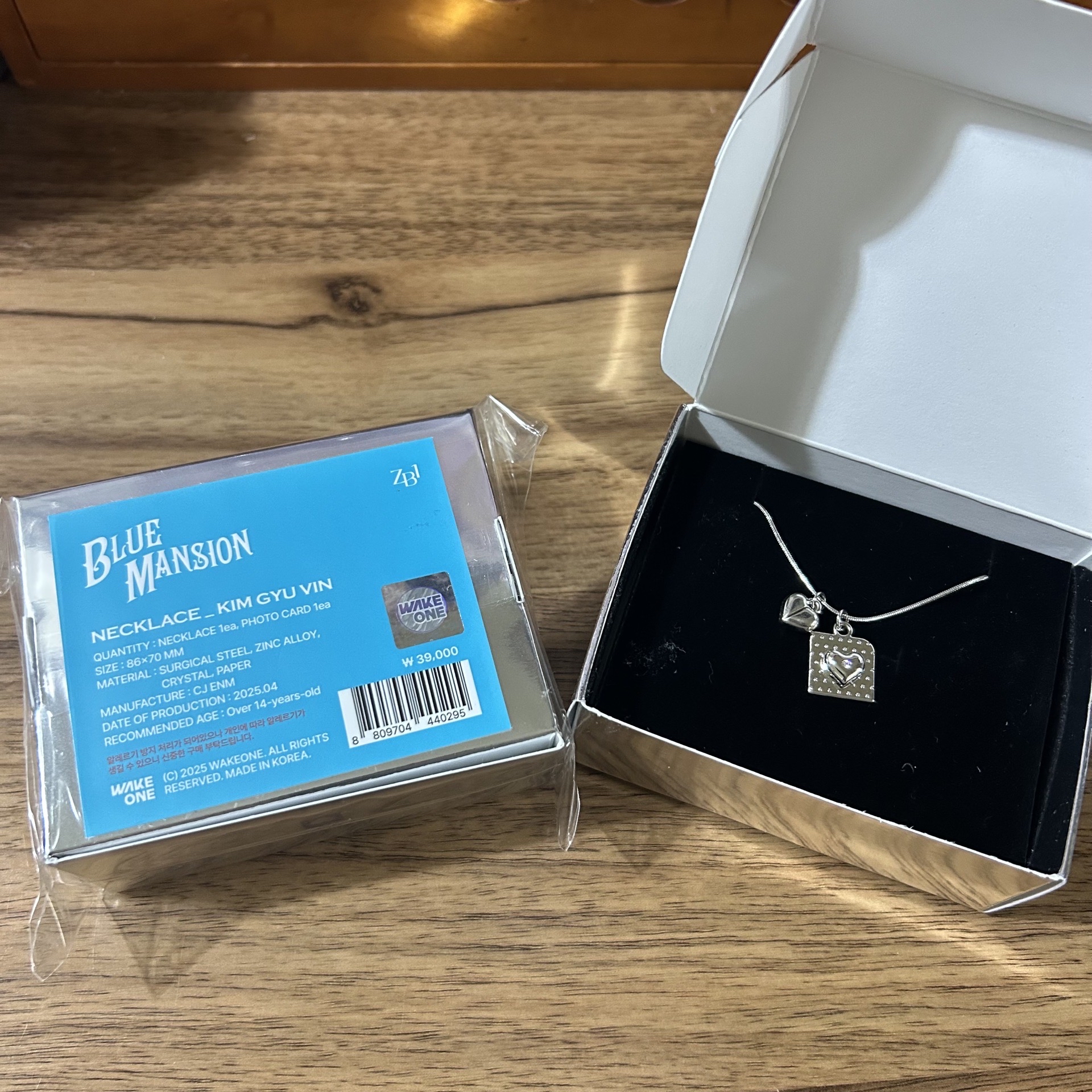 項鍊未拆含奎卡