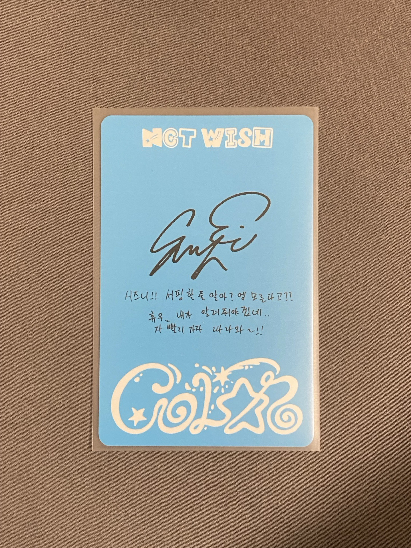 Color surf ver. sakuya