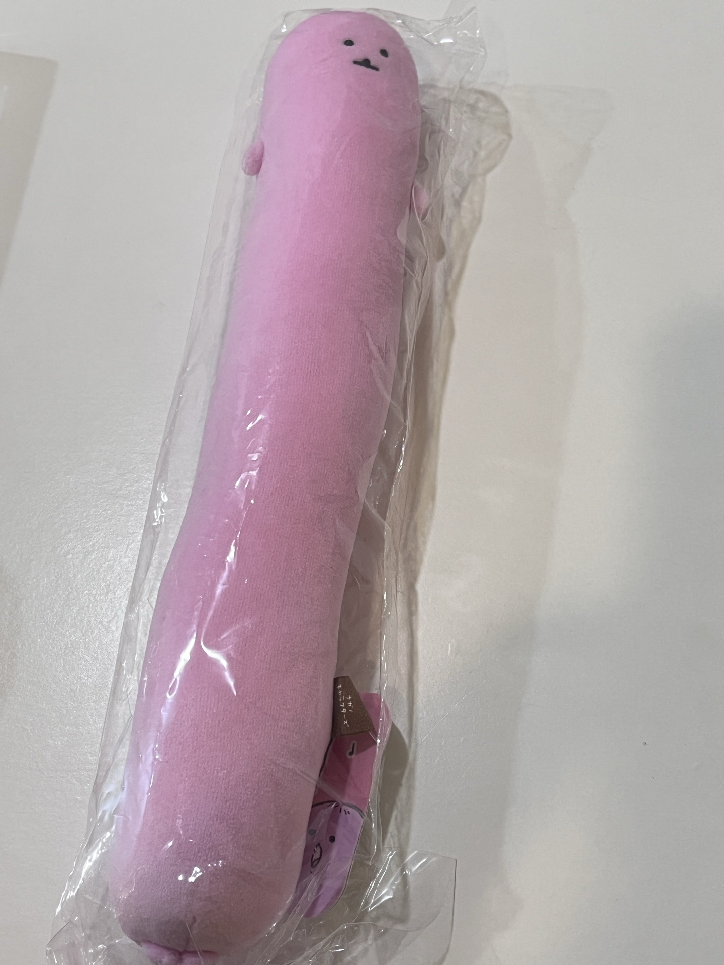 自嘲熊 魚肉香腸 魚腸棒