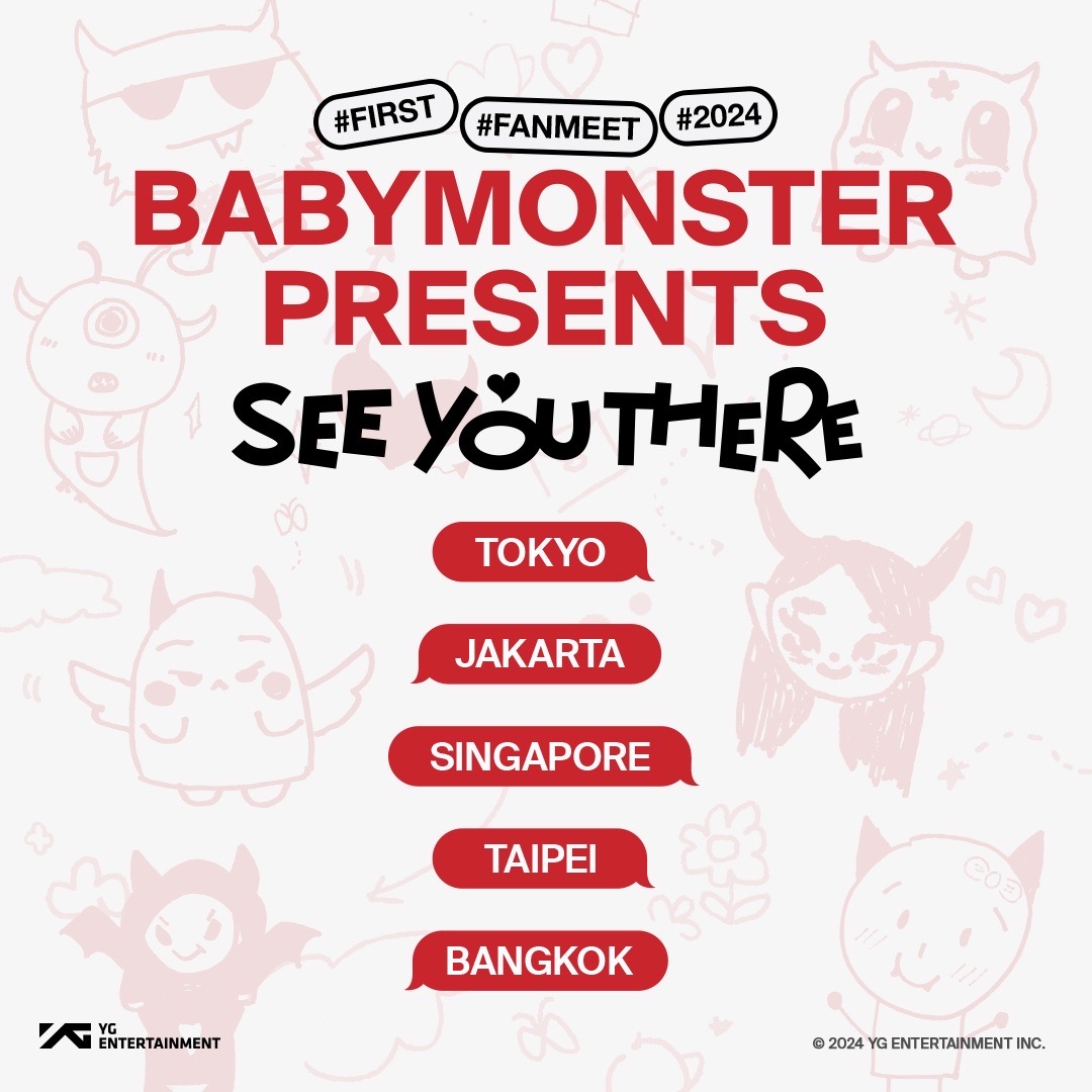 BABYMONSTER PRESENTS：SEE YOU THERE