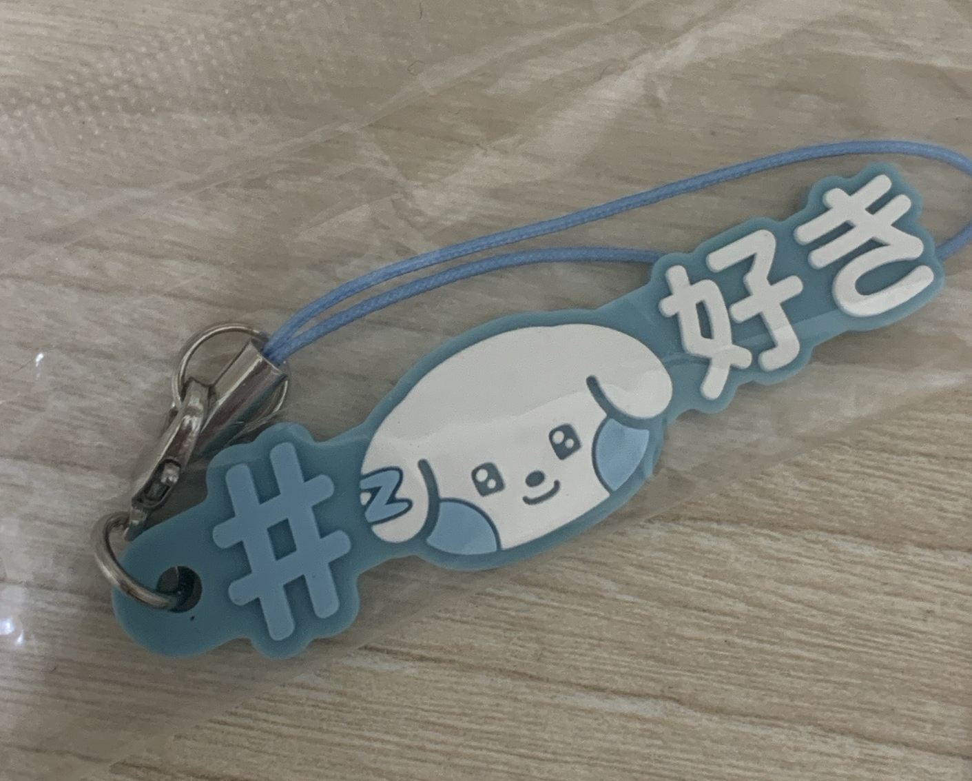 奎zeroni 扭蛋吊飾