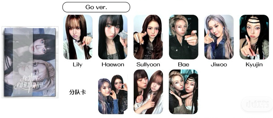 NMIXX Fe3O4:FORWARD 未拆專 未拆封專輯 GO版 現貨